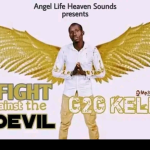 Fight The Devil